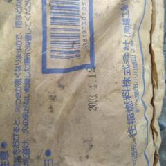 商談済みです　マメタン　2袋半の画像