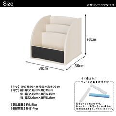 限定2セット【新品】黒板ユニットラック マガジンタイプ+フラップ扉タイプ+扉タイプセット ブラウン 完成品 収納 キッズ リビングの画像