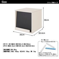 限定2セット【新品】黒板ユニットラック マガジンタイプ+フラップ扉タイプ+扉タイプセット ブラウン 完成品 収納 キッズ リビングの画像
