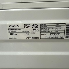 値下げ‼️洗濯機 AQUA 6k 2021年制 配送3000~その他多数出品中‼️の画像