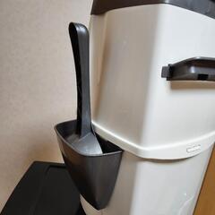 リターロッカー