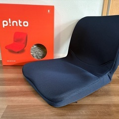 ピント Pinto 姿勢矯正器具 