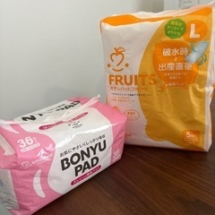 セット！子供用品 ベビー用品 おむつ、トイレ用品