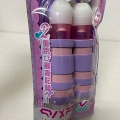 f●■【新品/未使用】SONICソニック・ブレイブなわとび/クイックスピンライト【バイオレット】 イベント 運動 【１個300円/在庫数17個】の画像