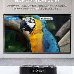 Android TV boxの画像