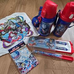 ウルトラマン　行楽グッズ