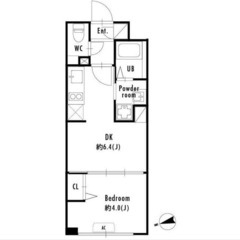 【🌈入居費用20万円🌈】🏅審査No.1🏅 🔥JR山手線 大塚 徒...