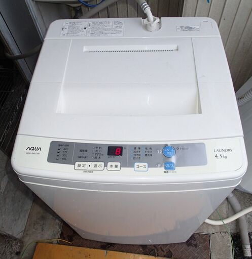 hf250313-011Z AQUA 全自動洗濯機 AQW-S45C 2015年製 動作確認済み