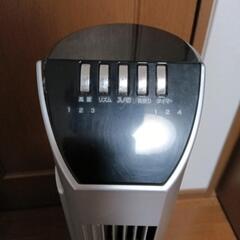 0円無料山善YAMAZENタワーファン扇風機の画像