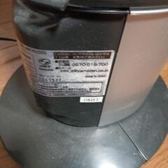 0円無料山善YAMAZENタワーファン扇風機の画像