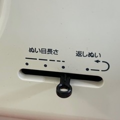 小型のお手軽ミシンの画像