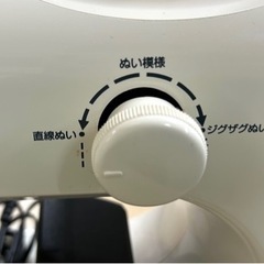 小型のお手軽ミシンの画像