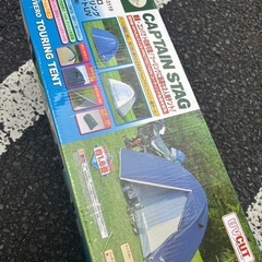 リベロツーリングテントUV
の画像