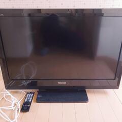 コンディション綺麗！一人暮らし始めた方如何でしょうか？！東芝液晶カラーテレビ32型 2011年製『32A1S』※直接手渡し。場所は東京都武蔵村山市　動作品を貰った物になります。の画像
