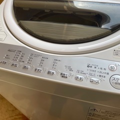 031303東芝6.0kg洗濯機2019年製の画像