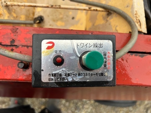 タカキタロールベーラ 電動リモコンRB-501 トラクターアタッチメント