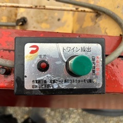 タカキタ　ロールベーラ 電動　リモコン　RB-501 トラクター　アタッチメント ロールベーラー　ミニ　小型　集草機 結束　牧草　ロール 梱包の画像