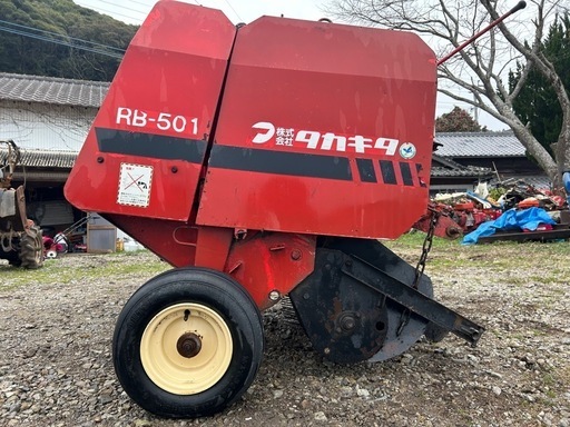 タカキタロールベーラ 電動リモコンRB-501 トラクター