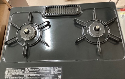 美原店　都市ガス　ガステーブル　パロマ　IC-S37DX-1L 2020年製