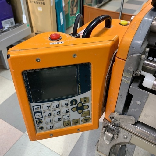 極東 自動壁紙糊付け機 HBM-01