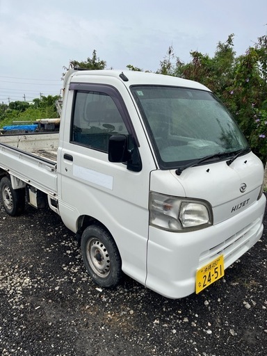 売ります