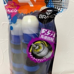 f●■【新品/未使用】SONICソニック・ブレイブなわとび/クイックスピンライト【ブルー】運動【１個300円/在庫数19個】の画像
