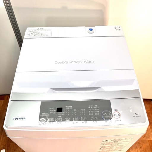 高年式美品！東芝洗濯機 2023年製 7kg