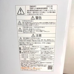 高年式美品！東芝洗濯機 2023年製 7kgの画像