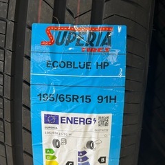 195/65R15 4本　交換工賃・消費税込み価格　スーペリア