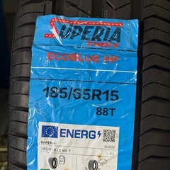 185/65R15 4本　交換工賃・消費税込み価格　スーペリア