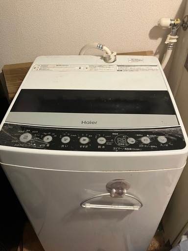 洗濯機
