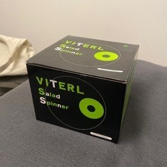 サラダスピナー