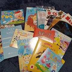 図鑑やノートの画像