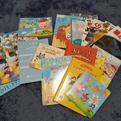 図鑑やノートの画像