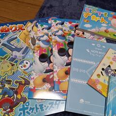 図鑑やノート