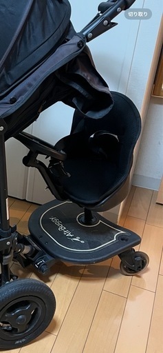 エアバギー　2ウェイボード