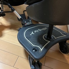 エアバギー　2ウェイボードの画像