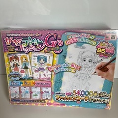 ガールズデザイナーコレクションＧＣ