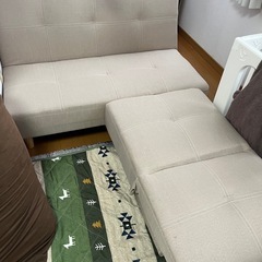 ソファーベッド3人掛け(2人掛け+オットマン)