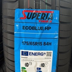 175/65R15 4本 交換工賃・消費税込み価格　スーペリア