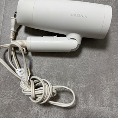 ドライヤー　サロニア