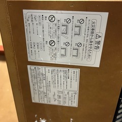 コタツ机の画像
