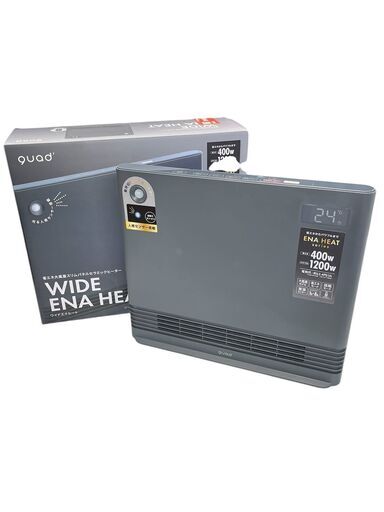 クワッズ 省エネ大風量スリムパネルセラミックヒーター QS424GY 2024年製 箱付き 中古