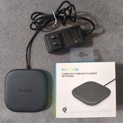 ワイヤレスチャージャー　携帯電話充電器