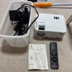 プロジェクター、オモチャ、子供用椅子、ドライバー、傘