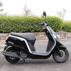 Honda Dunk 原付 50cc ダンク ホンダの画像
