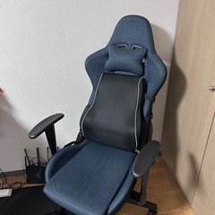 ゲーミングチェア