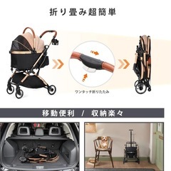 ペットカート　　の画像