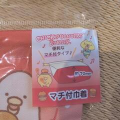 新品　おまとめ　すみっコぐらしなどの画像