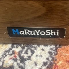 【値下げしました🙌🏻】北海道  帯広  マルヨシ民芸家具  チェスト  ハイチェスト  家具  収納家具  タンス  モノココ  モノココ帯広店の画像